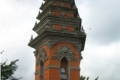 Margarana Memorial Park